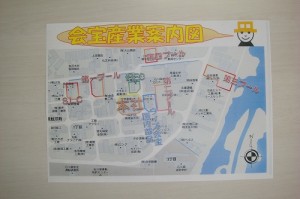 部品課のつぶやき